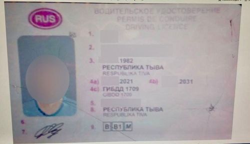 В Тоджинском районе задержали водителя с поддельными правами, купленными за 400 тысяч рублей