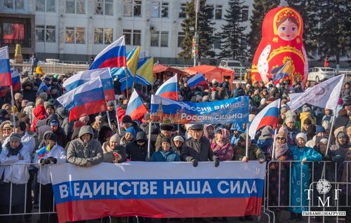 День народного единства: Память о победе и единстве России