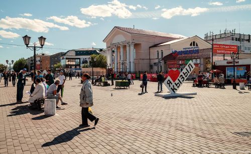 КЫЗЫЛСКОМУ АРБАТУ ПРИДАДУТ ОСОБЫЙ СТАТУС