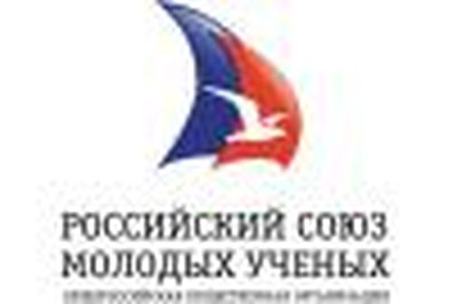 Твой шанс влиться в науку