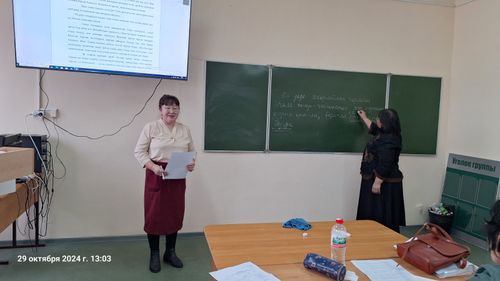 Өөредилге курстары