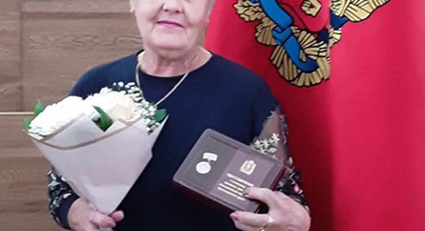 С присвоением почетного звания