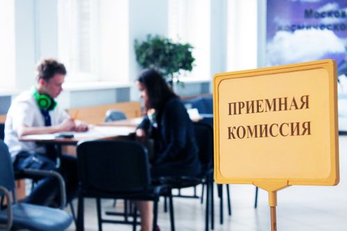 В Туве стартовала выездная приемная комиссия