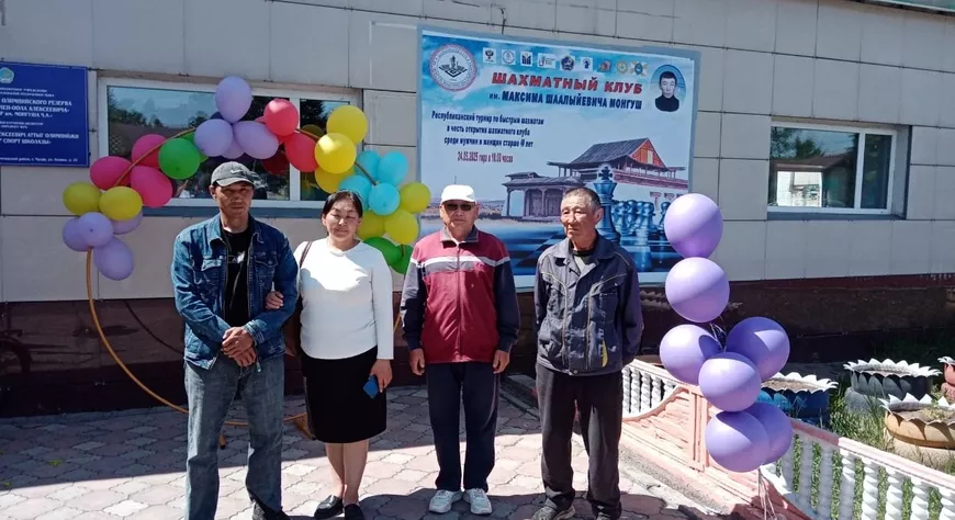 В г. Чадан открылся шахматный клуб