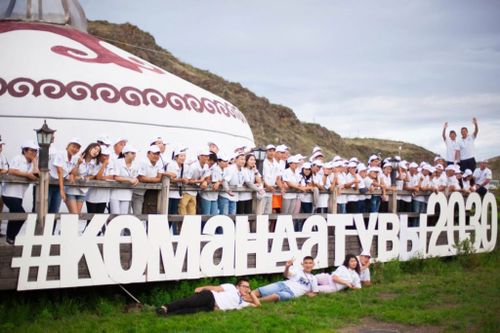 Аныяктар шуулганы