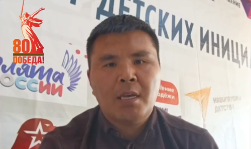 Буян-Билэг Ооржак: «Ребятам нужно быть предельно внимательными и осторожными при общении в Интернете»