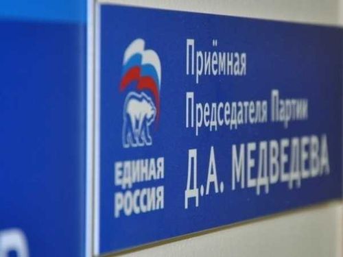 Неделя приема по туризму пройдет в Туве с 27 по 31 июля