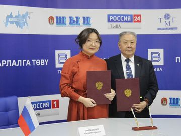 Юбилейлиг чылда