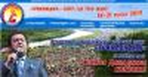 Берег, где тебя ждут