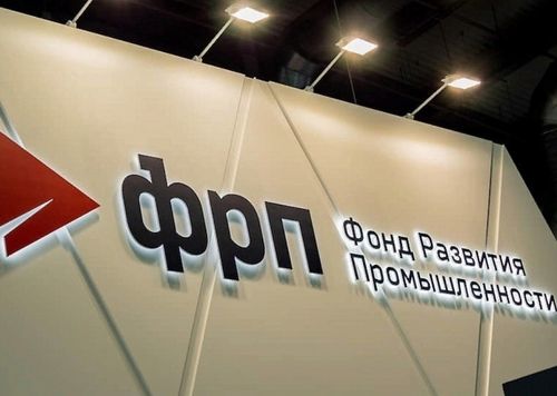 Тува получит дополнительно 10 млн рублей на докапитализацию Фонда развития