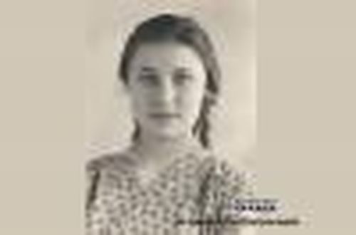 «Лишних знаний не бывает»