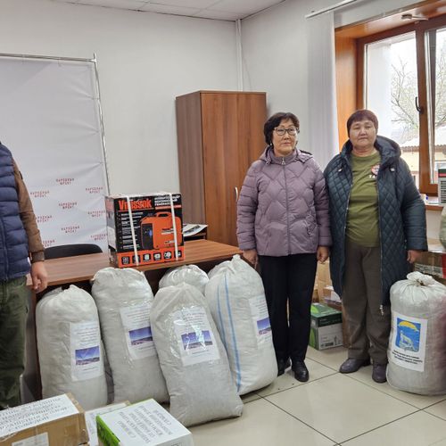 Чүректиң кыйгызы-биле