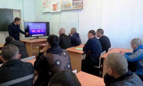 Современное оборудование для педагогов УФСИН 