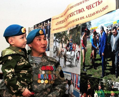 В Туве готовятся отметить День отца