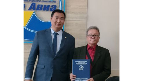 Чораан боду-ла ол