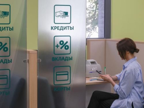 Россияне смогут устанавливать самозапрет на выдачу кредитов и микрозаймов с 1 марта 2025 года