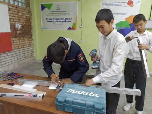 Профугланыышкын талазы-биле чаңгыс аай программа эгелээн