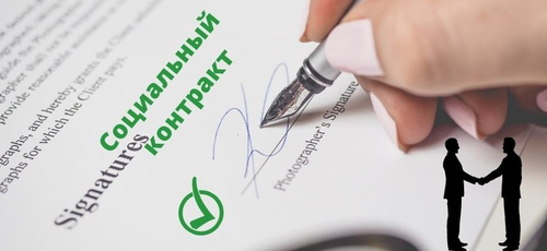 Келдиргеннерге сүме.