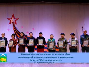 КОЖУУННАРДА АМЫДЫРАЛ