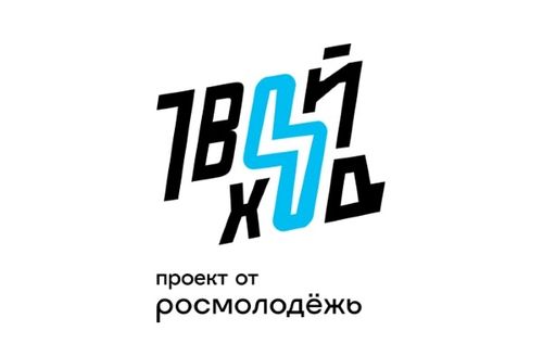 "Сээң базымың" төлевилелдиң чаа сезону