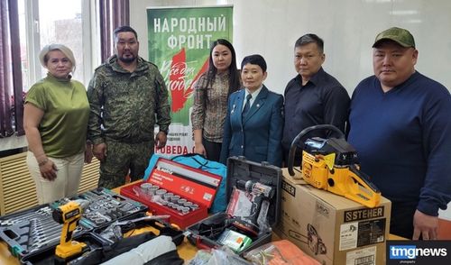 ТШО киржикчилеринге ээлчеглиг ачы-дуза