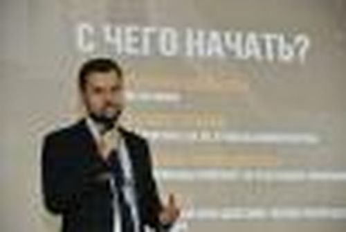 Бизнес начинается с команды