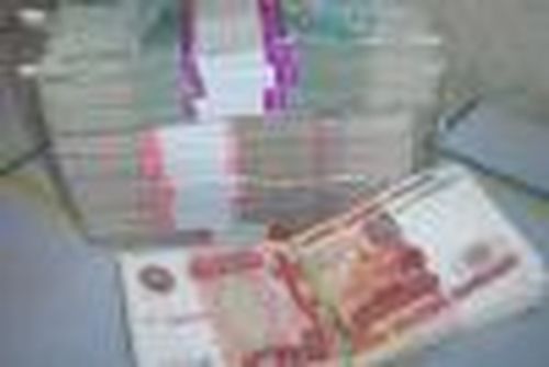 Кредит погашен досрочно