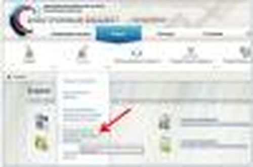 Электронный бюджет — всероссийская бухгалтерия в Интернете