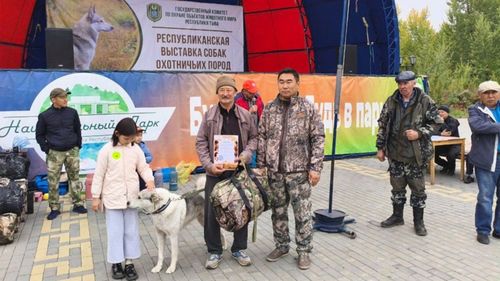 Аң-меңиң хайырла, алдын Таңдым!