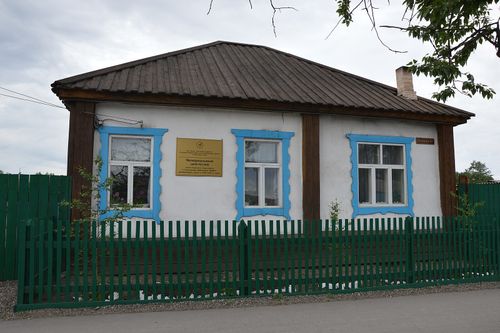 Дом-музей семьи Шойгу оснащён по нацпроекту «Культура»