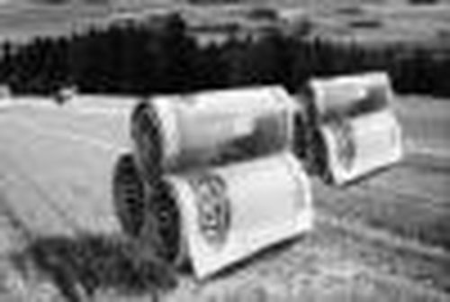 На развитие фермерства