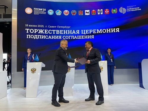 Глава Тувы подписал соглашение о сотрудничестве с X5 Group