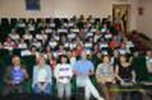 Очаг общества