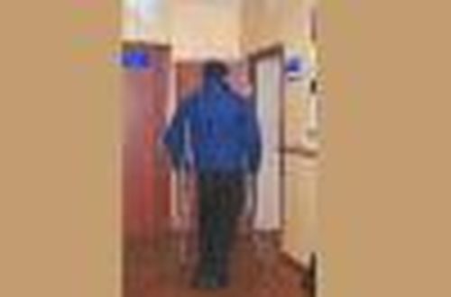 Скидки для инвалида