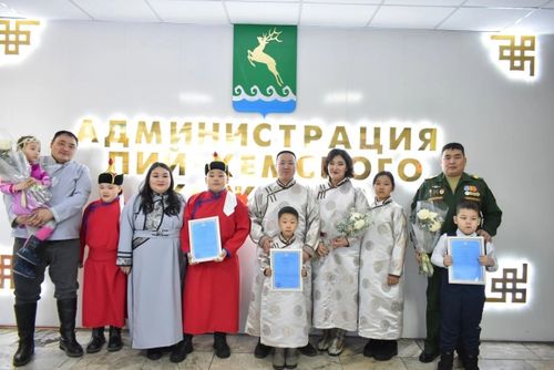 Жильё для молодёжи