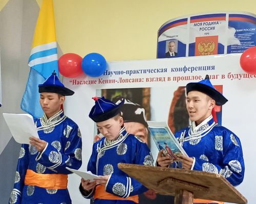 Тыва чоннуң чоргааралы, Ыраажы-хем оглунга мөгейиг