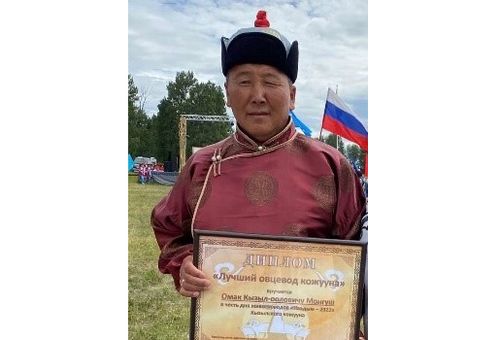 Ада-иезиниң ажылын салгаан