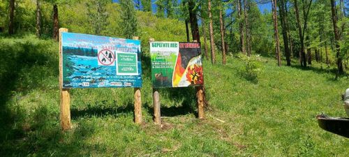 Глава Тувы принял решение о продлении особого противопожарного режима