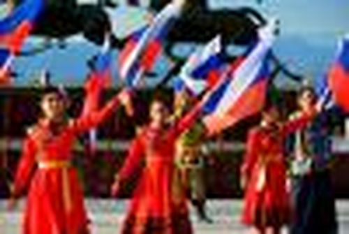 Флаг, объединивший народы…