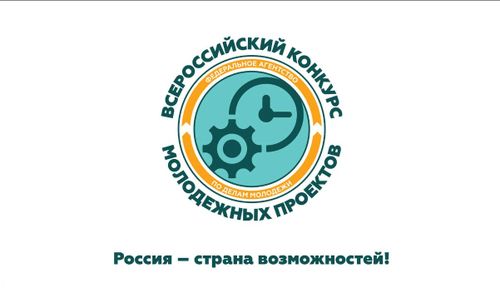 ПОД РУКОВОДСТВОМ МАСТЕРОВ