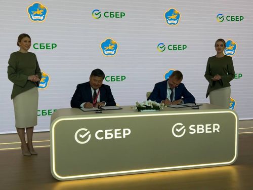 Глава Тувы подписал Соглашение с заместителем председателя Правления Сбербанка Анатолием Поповым