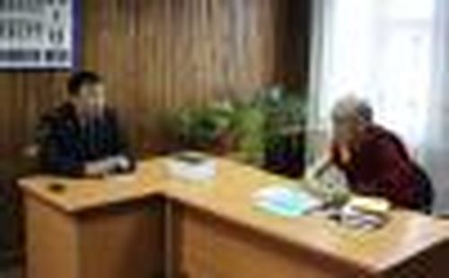 Вестник тувинской полиции (январь-2014)