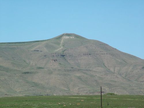 Дөгээ даан хирлендирбеңер!