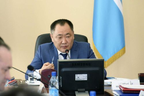 Уер