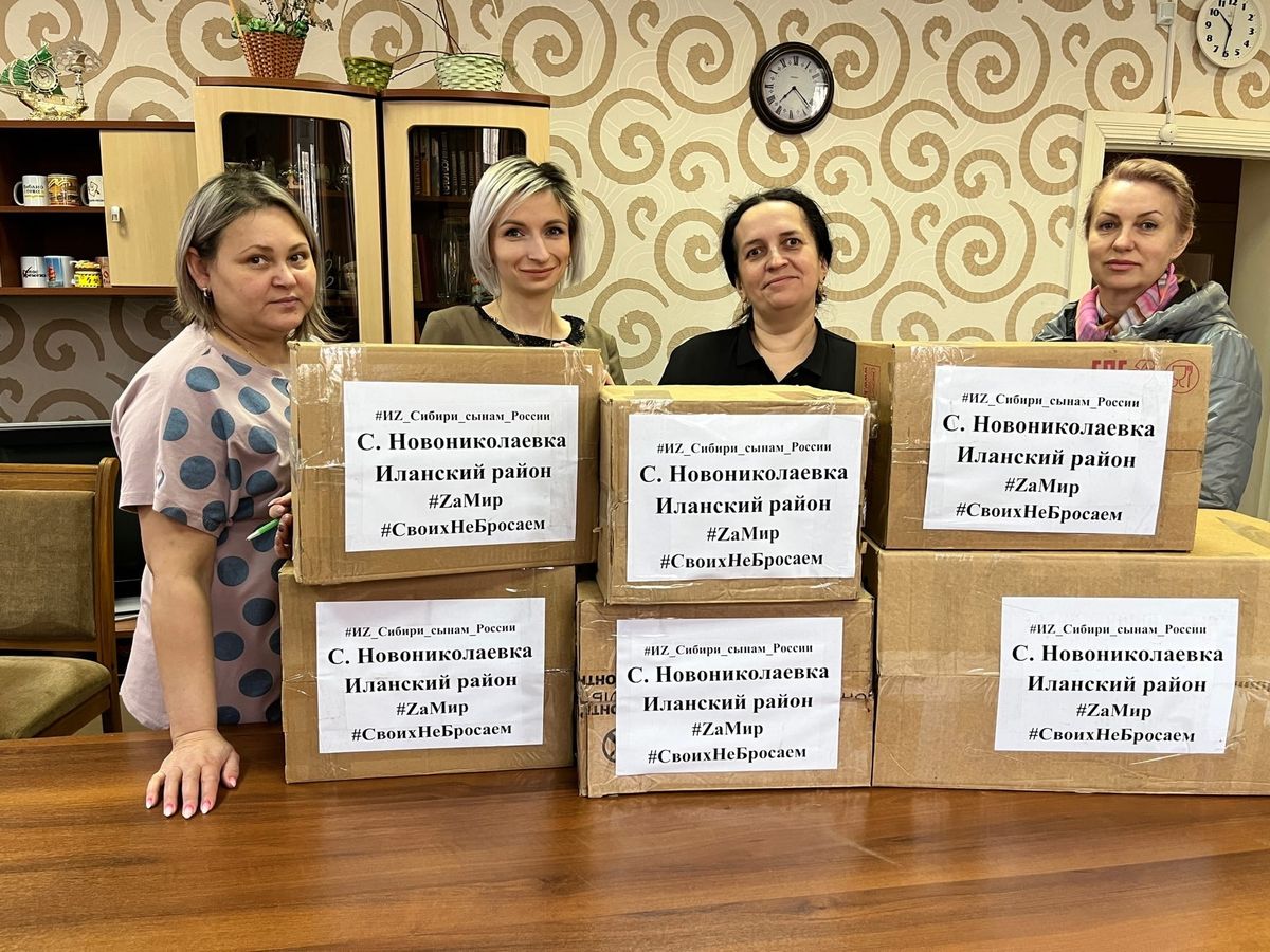 День займов праздник без проверок