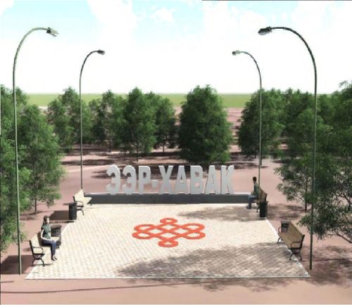 Онлайн-бадылаашкынга идепкейлиг киржиңер