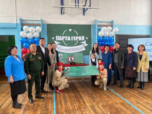 В школе №1 города Чадана состоялось открытие «Парты Героя»