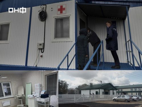 ОНФ ПРЕДСТАВИЛ ПРЕЗИДЕНТУ ДОКЛАД О КОНТРОЛЕ ЗА ХОДОМ СТРОИТЕЛЬСТВА ФАПОВ