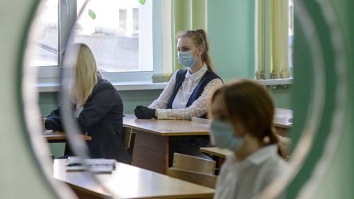 Расписание ЕГЭ - 2020