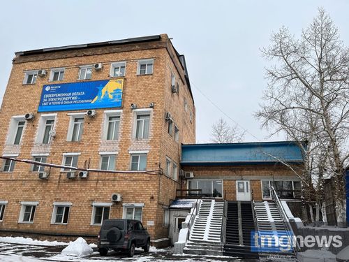 Долги жителей Тувы за электроэнергию составили более 110 миллионов рублей